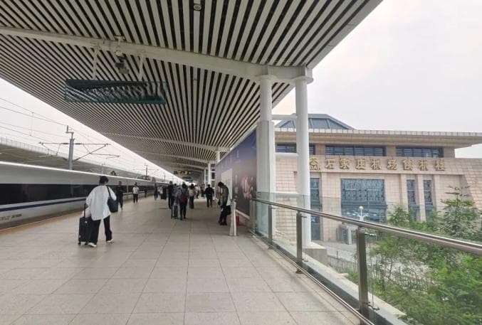 空铁联运服务升级 “混搭出行”更省心