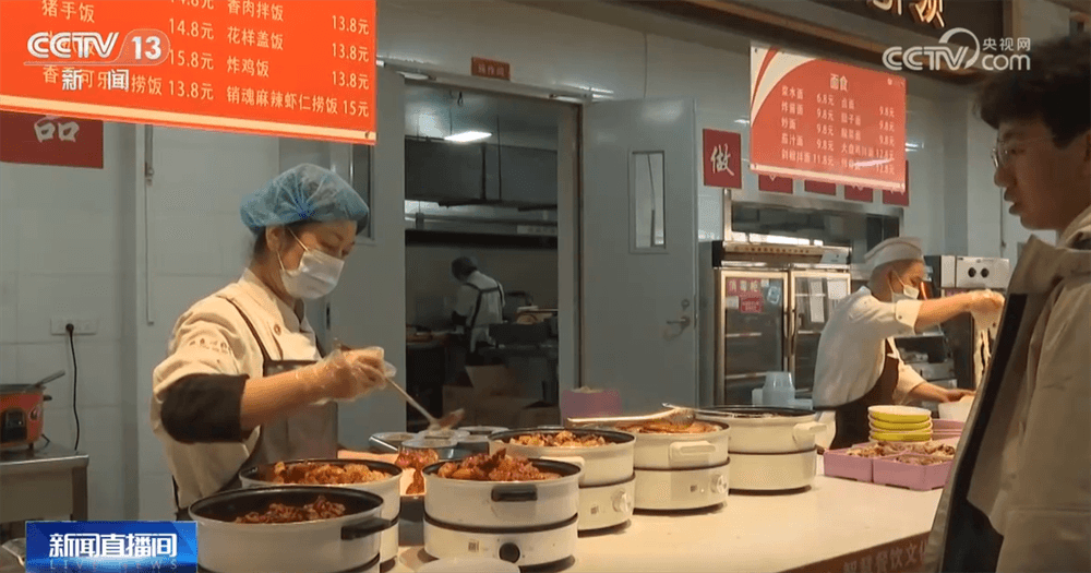 “体重管理”成两会热词：各地探索科学减重方案
