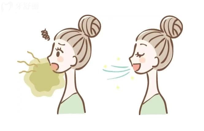 怎样分辨口臭是胃还是口腔牙的问题？带你一探究竟