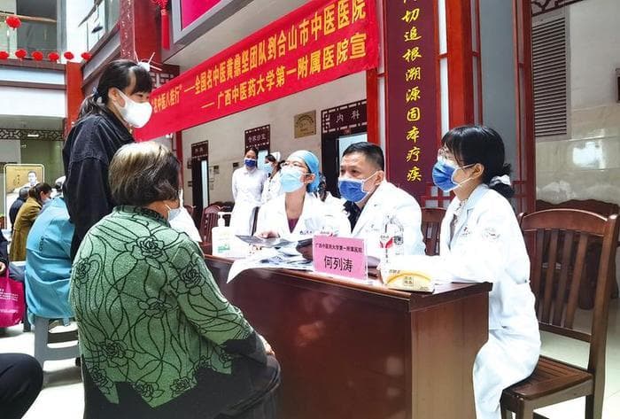 打造“宝藏”专科  精准治疗糖尿病