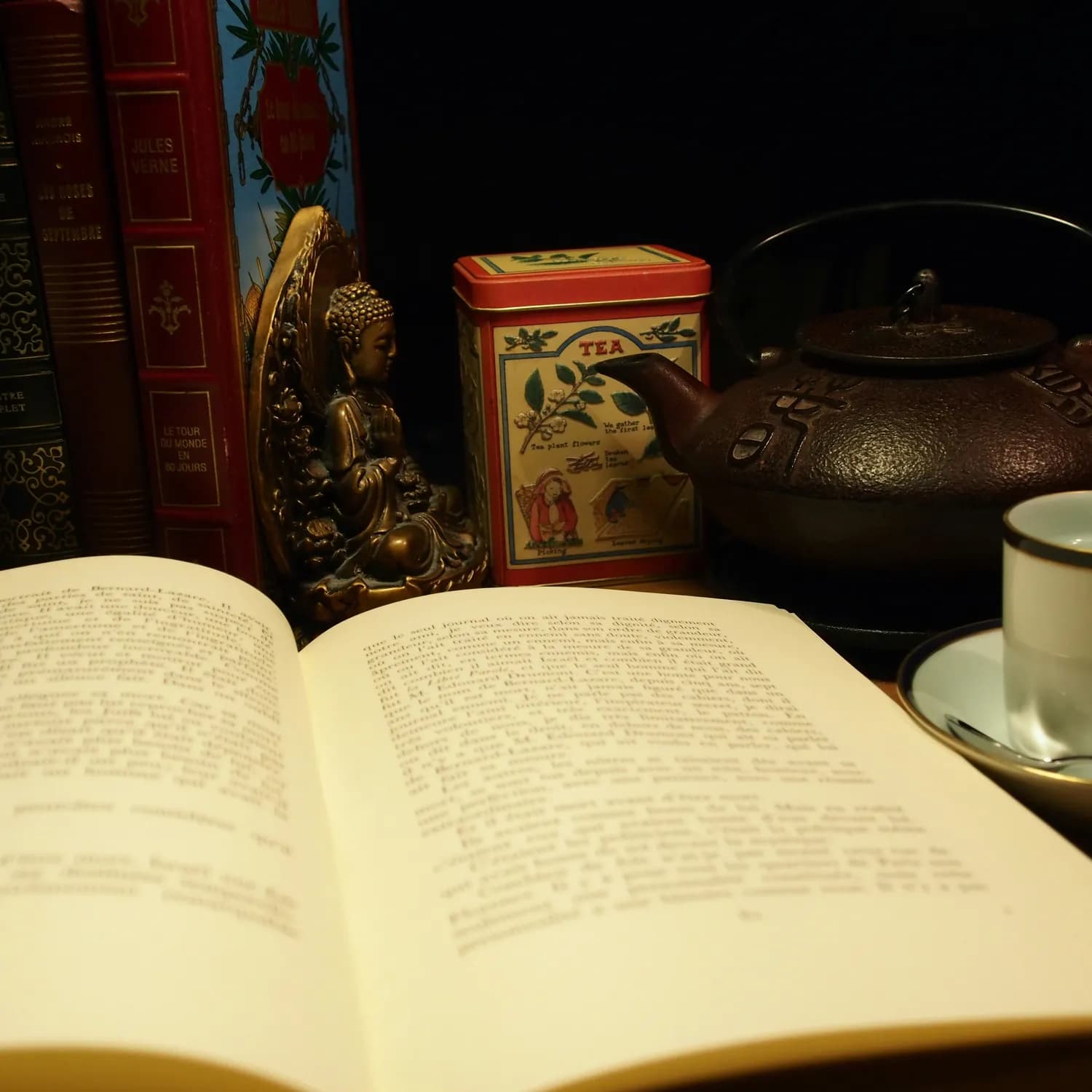 陆羽《茶经》：一部开启茶文化盛世的千古奇书