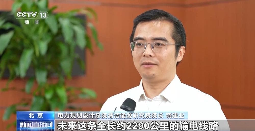 “一眨眼”重庆就能用上新疆电！“疆电外送”通道加速建设