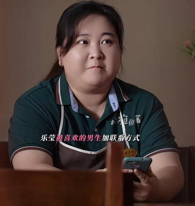 贾玲《热辣滚烫》：一部现象级电影的社会价值