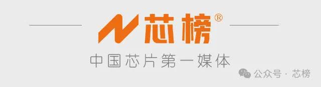 联发科+台积电，联手！又一芯片！