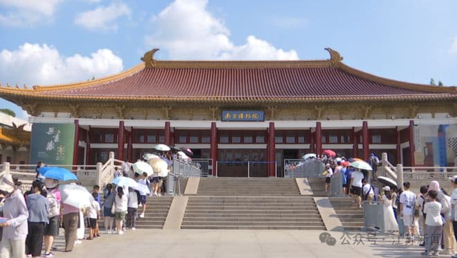 约不上，参观难？听南京博物院官方回应