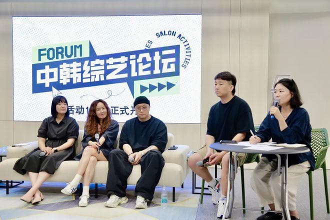 除了Netflix买单之外，韩国爆款综艺还有哪些获胜因素