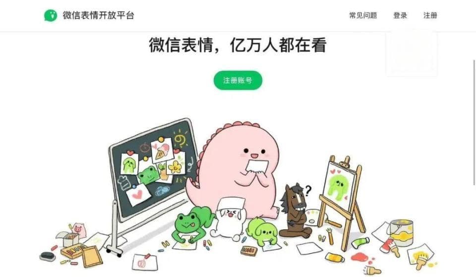为什么小红书上有那么多momo？