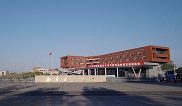 南昌航空大学：当好"主力军" 培育"追光者"