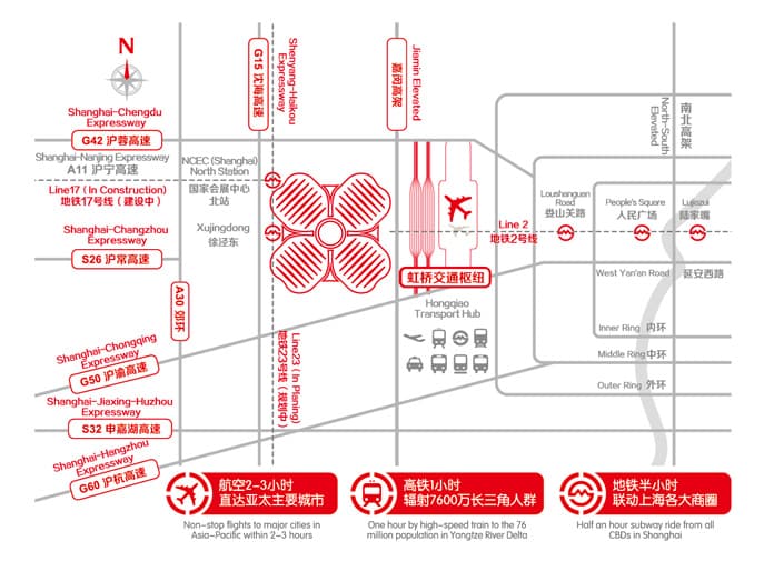 上海国家会展中心地址及交通攻略