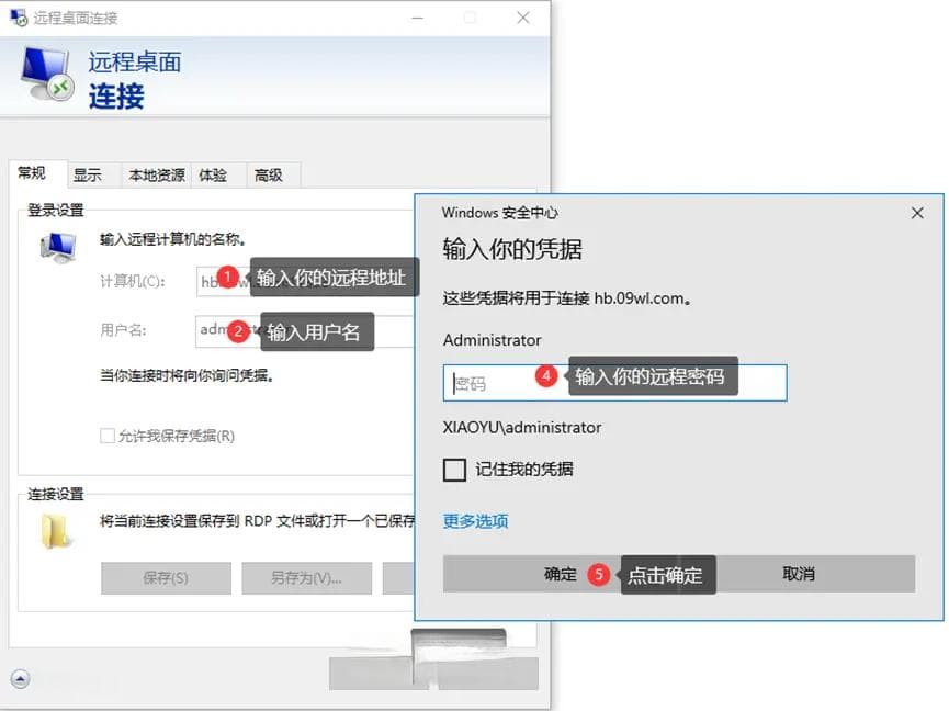 旧电脑搭建私有云，旧电脑搭建私有云：低成本打造专属数据存储中心！