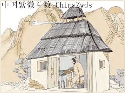 易经履卦第二爻：履道坦坦，幽人贞吉