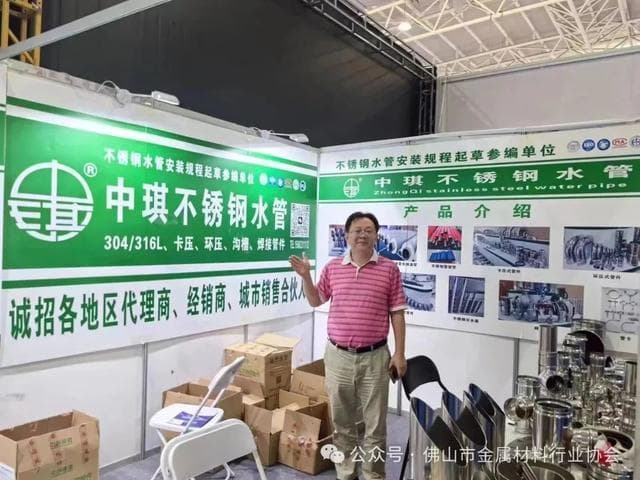 萤石价格飙升的背后：供应紧张与新能源需求的双重冲击