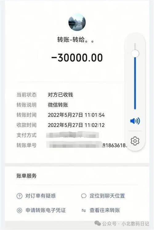 微信怎么查找以前删除的好友？7种方法恢复微信好友，不花钱找回