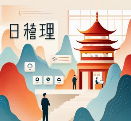 微信公众号与小程序的定义及区别
