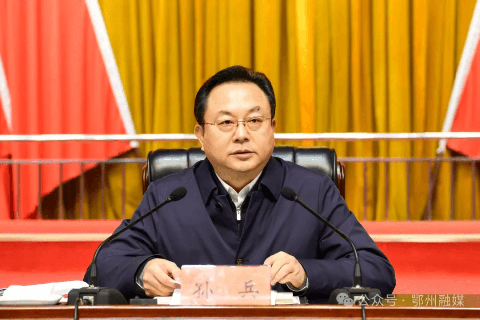 GDP增速跃居湖北省第一，鄂州是如何“逆袭”的？