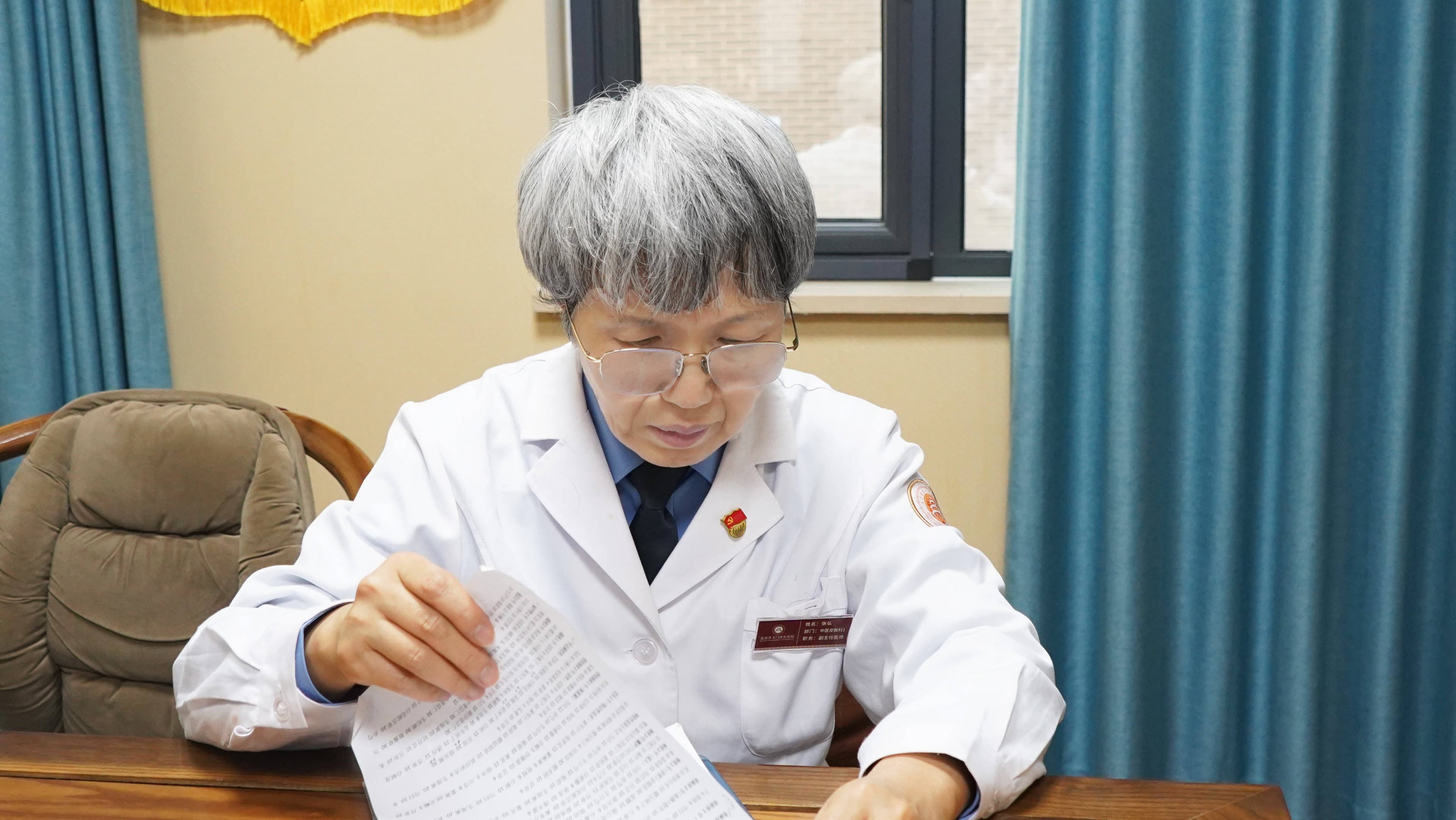 皮肤科医生张弘：预防银屑病复发，这些生活要点要牢记
