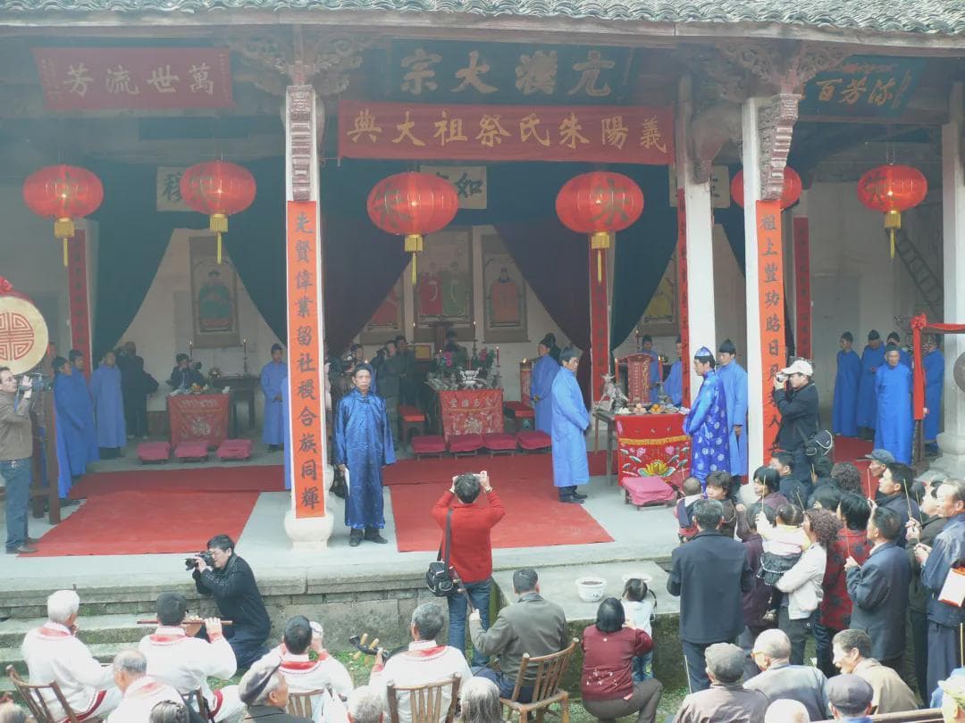 走“缙”非遗·民俗篇——《缙云清明祭祖习俗》