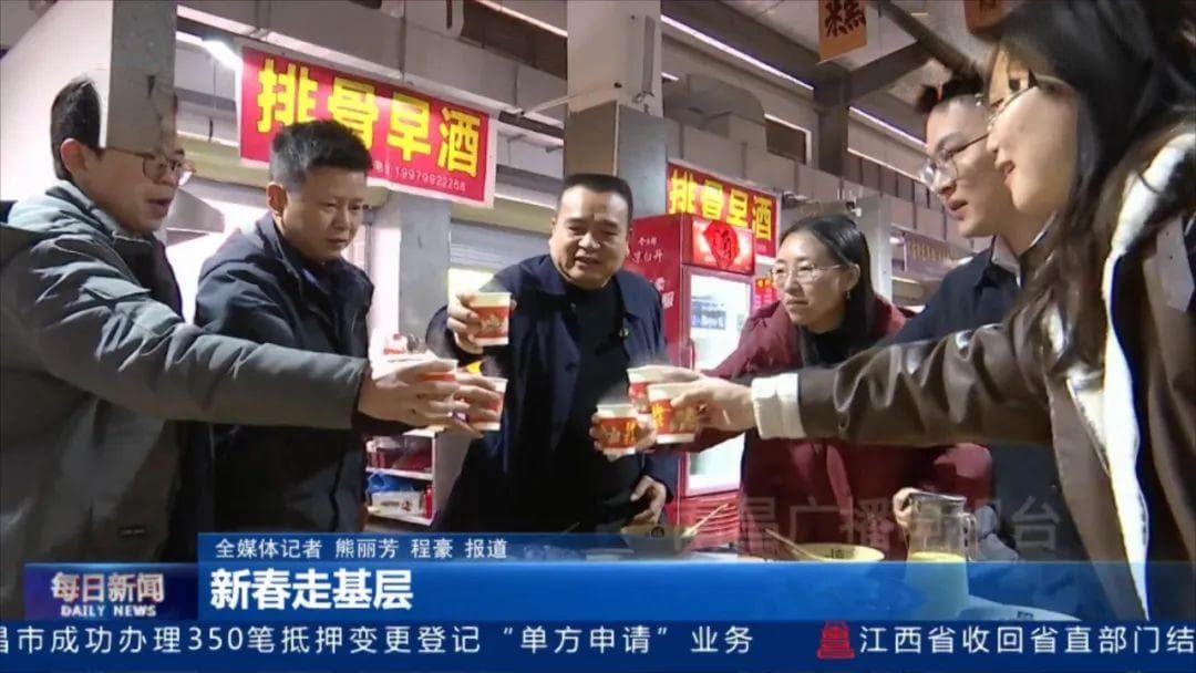 三江早酒 “烫”出生活新滋味