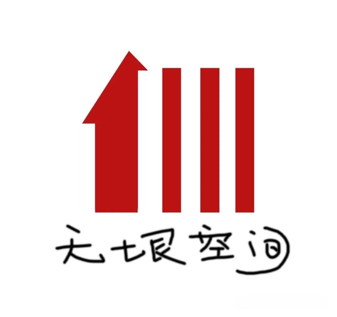 财神有文武，分工各不同