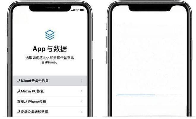 微信过期的文件如何恢复？5种方法恢复文件，存起来以防万一！