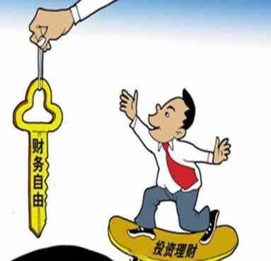 如何有效管理个人财务，避免陷入网贷陷阱