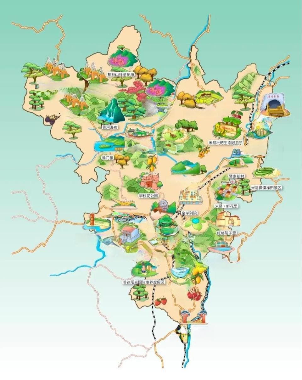 玩转花城不迷路！攀枝花发布全龄康养旅居地图