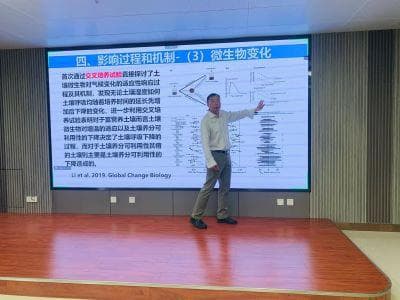 《青藏高原高寒草甸生态系统气候变化与放牧的影响》出版