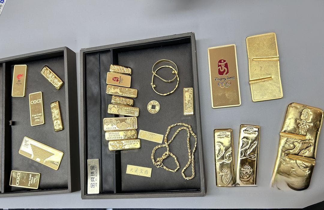 有人一单变现234万元！捂在手里的黄金是时候卖了吗？