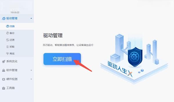 电脑屏幕忽明忽暗怎么回事？5种实用解决方案帮你轻松应对