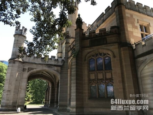 加拿大麦克马斯特大学工程学院：专业设置、留学费用及生活指南