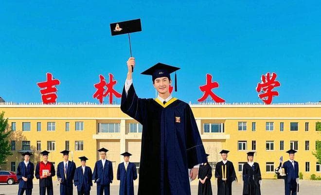 吉林大学2024届毕业生就业报告深度解析：为何它成为顶尖学子的“黄金跳板”