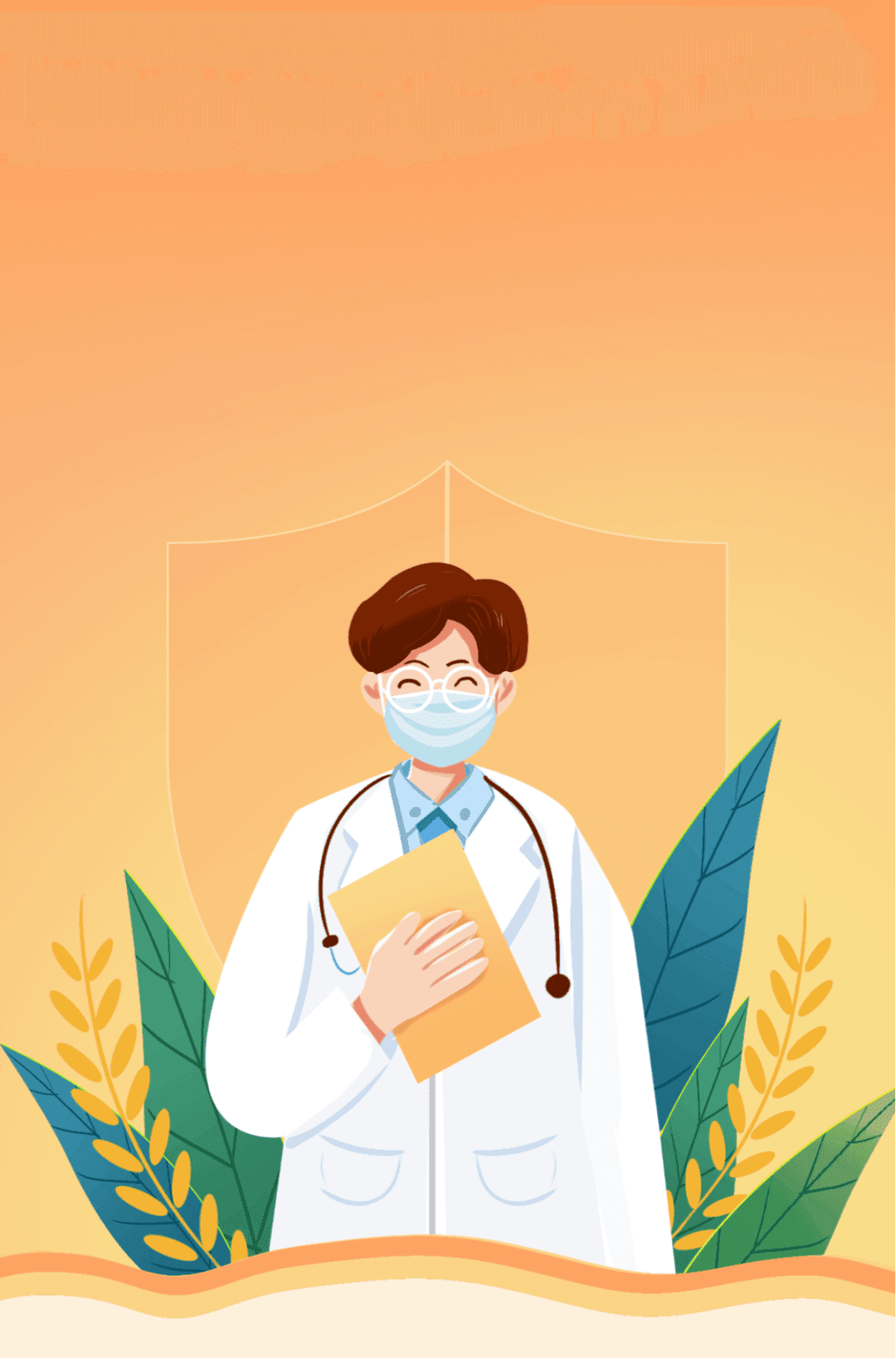 北京大学国际医院推行“全院一张床”战略，优化医疗资源配置