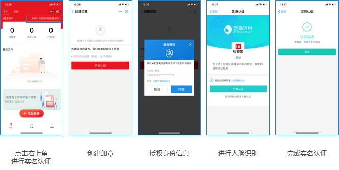合同借阅管理办法：从法律到技术的全方位解读