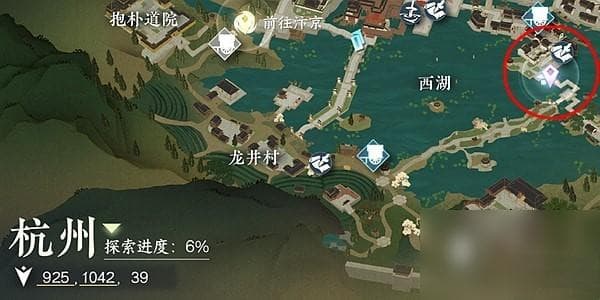 逆水寒手游家园系统开启与玩法攻略