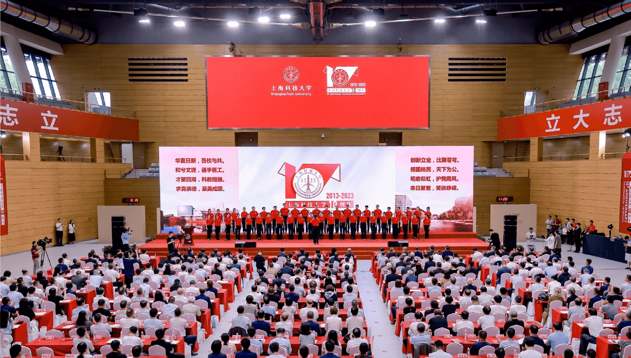 十年了，这所上海市和中科院合办的大学怎样了？