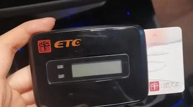 卖车后ETC设备怎么办？解绑注销防隐患，规范转让保权益