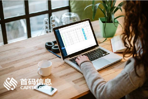 政务机关资产清查难题破局：三步构建智能固定资产管理体系