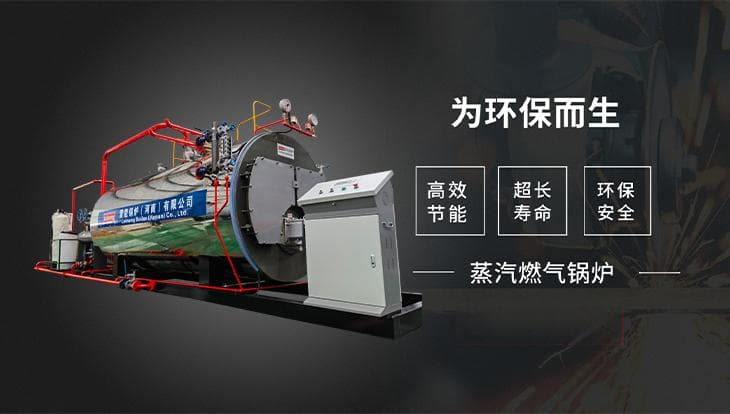 炉系统出现故障，如何快速定位并修复？