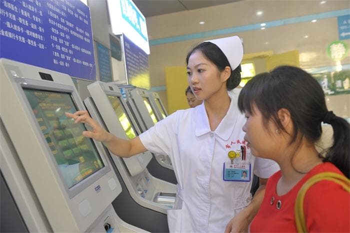 技术破难题 就医更轻松 ——看赣州市人民医院智慧医疗服务平台如何便民