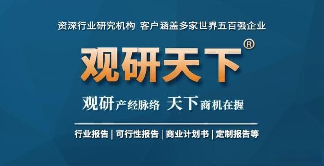 我国溴素行业分析：供需缺口致行业对外依赖度较高