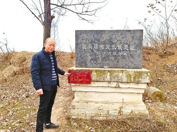 探访楚长城遗址 聆听古城村故事