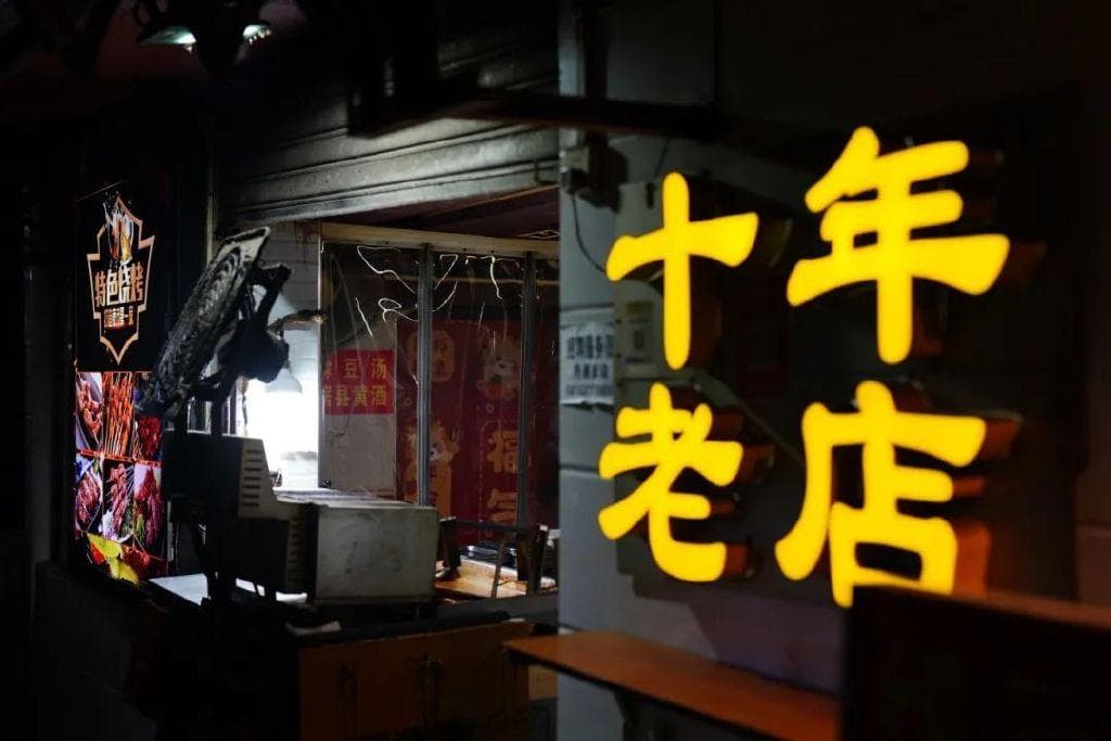 武汉最好吃的夜市是哪？DeepSeek这样说