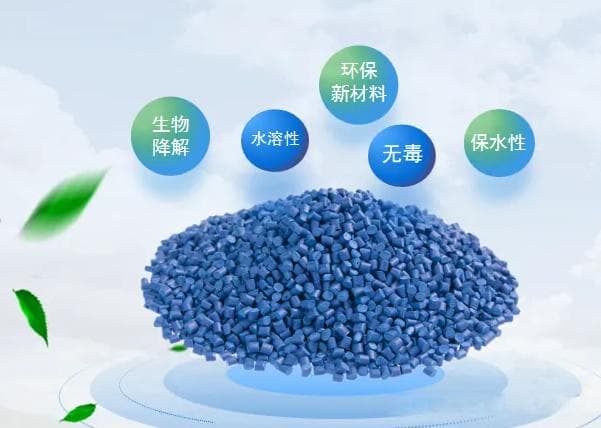 万能的聚乙烯醇（PVA）、解锁无限应用可能!