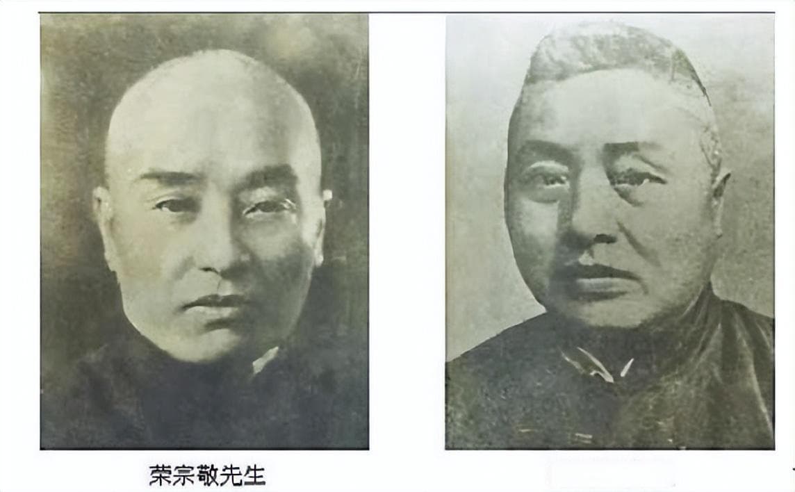 无锡四大家族之首，不得不说的荣氏家族