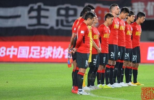 回顾辽足67年历史：夺亚俱杯辉煌 如今令人唏嘘