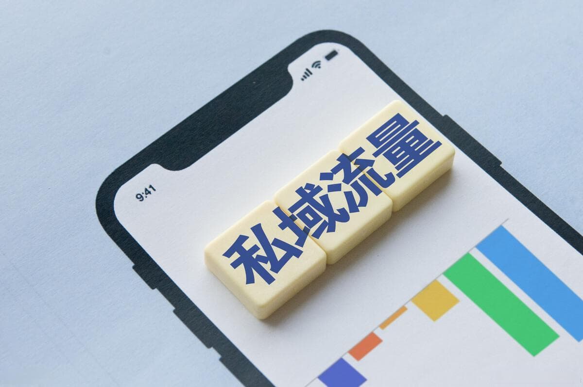 深度解析：如何通过构建高效的短视频营销矩阵提升品牌影响力与用户转化