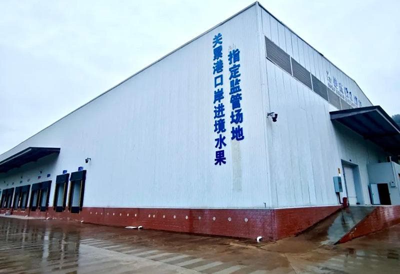以“智”赋能 云南口岸高质量发展“加速”