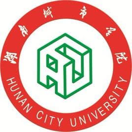 湖南城市学院地址及学校简介