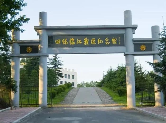 吉林省自驾游2日游和3日游6条路线推荐