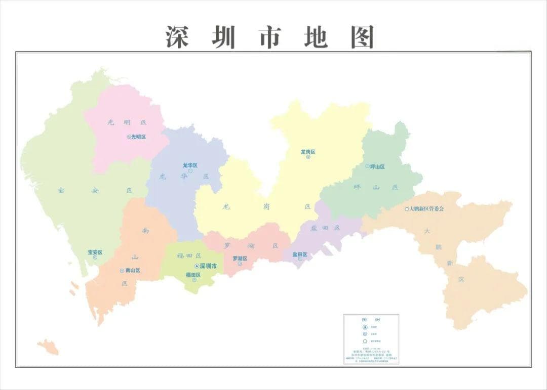 用中国地图玩转地理课堂！